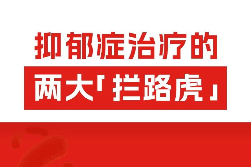 一到秋天就emo？別忽視！“秋季抑郁”可能正靠近